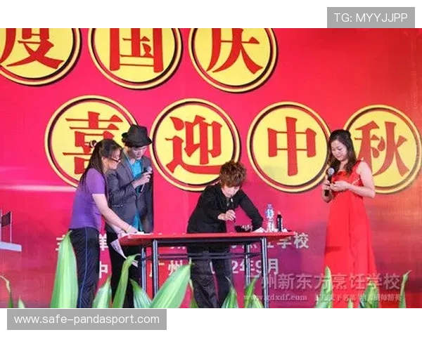 女王公园巡游者俱乐部喜迎新赛季精彩活动全记录