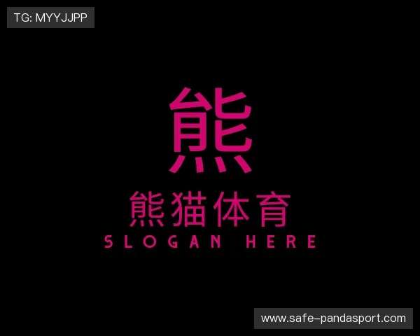 发现熊猫体育团队